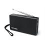 RADIO PORTABLE  MUSE M030R thumbnail
