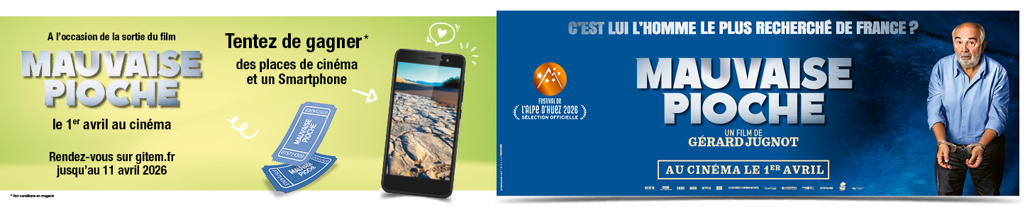 GITEM - JEU ECO REPRISES