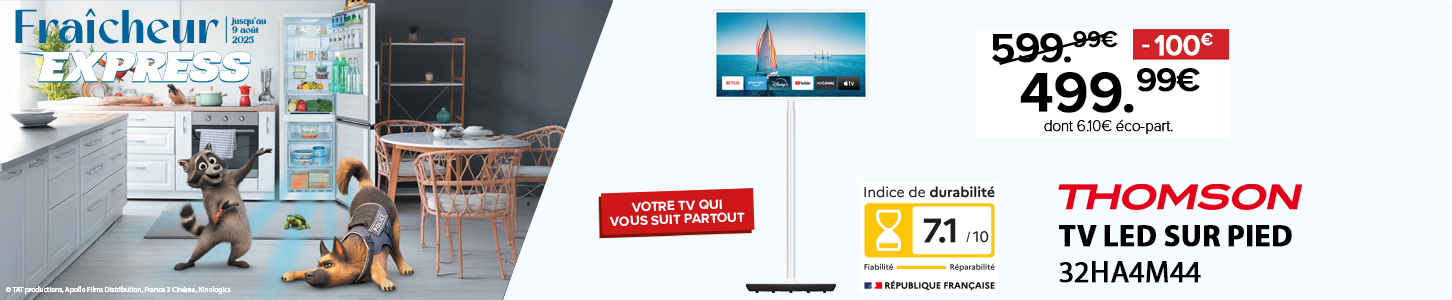 GITEM - ETE 2025 TV